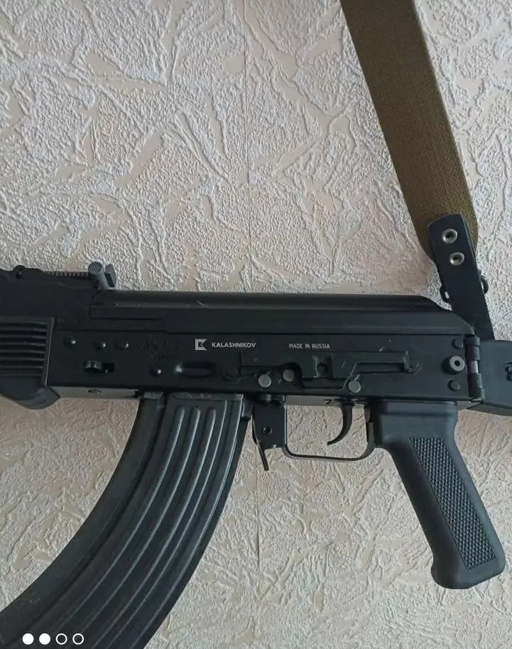 Продам, фотография 1