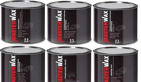 Резинобитумная мастика MasterWax БПМ-3, фотография 3