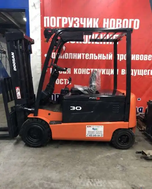 Вилочный электрический погрузчик Doosan B30X-5, фотография 1