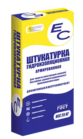 ЕС-штукатурка гидроизоляционная, 25кг, фотография 1