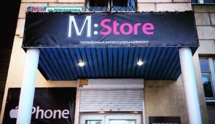 Предлагаем новые Apple iPhone в Челябинске, фотография 3