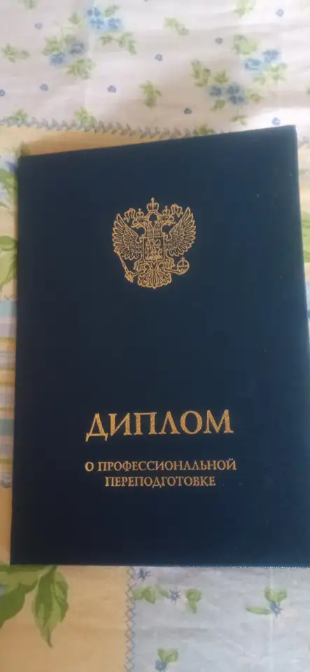 Модель, фотография 1