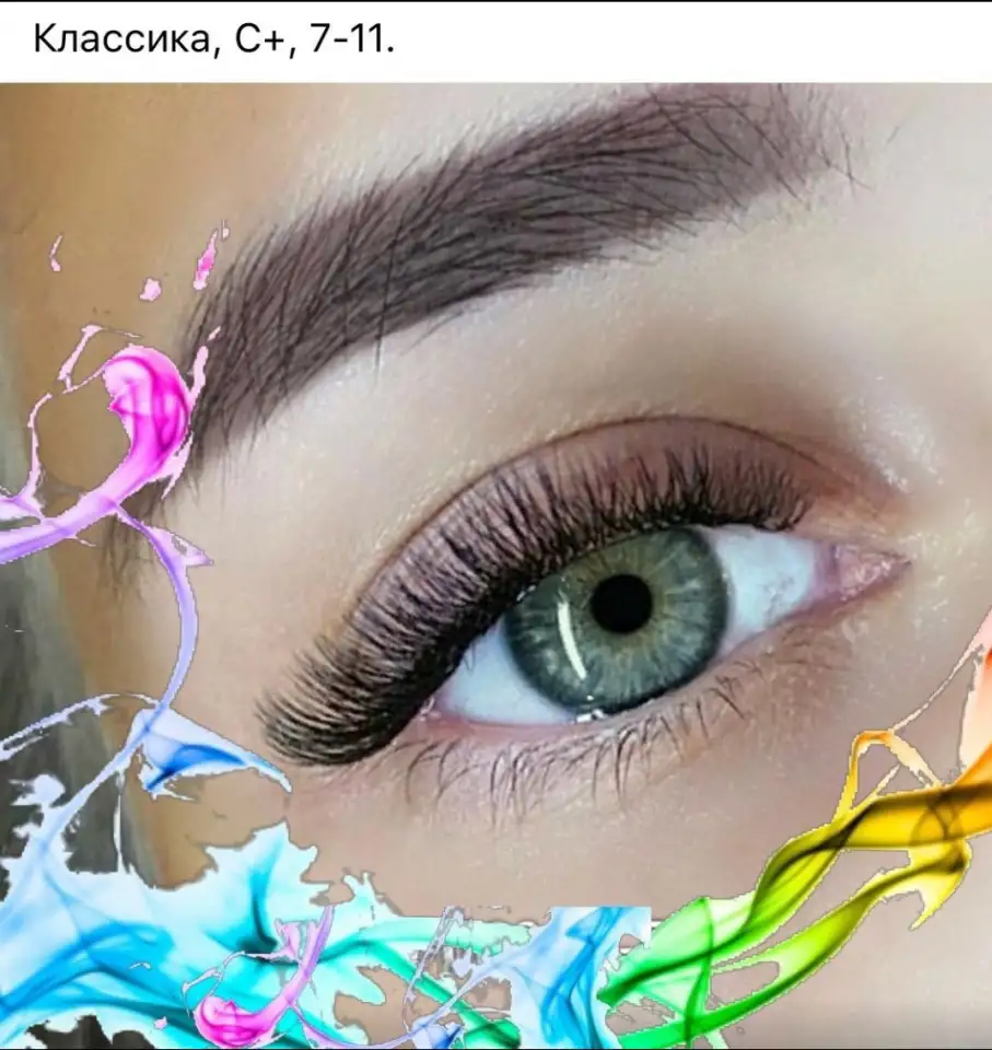 Наращивание ресниц. Оформление бровей, фотография 3