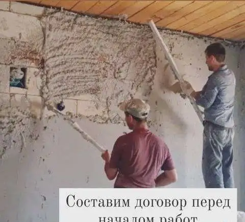 Штукатурка механическим способом, фотография 4