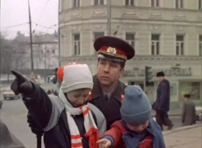 Ведущий праздничных торжеств., фотография 7