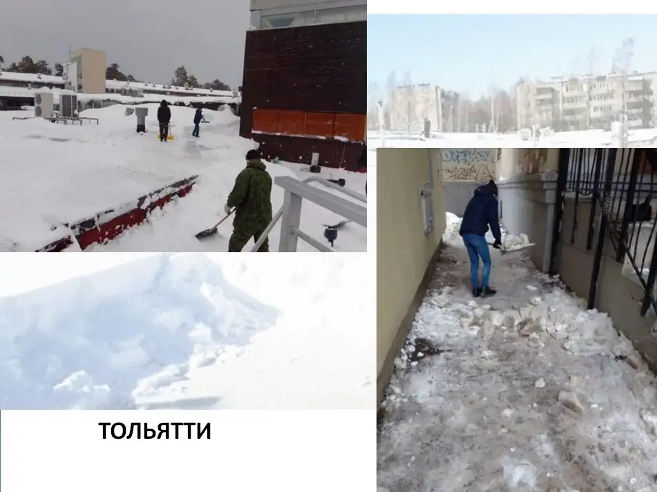 Уборка снега чистка крыш наледи, фотография 2