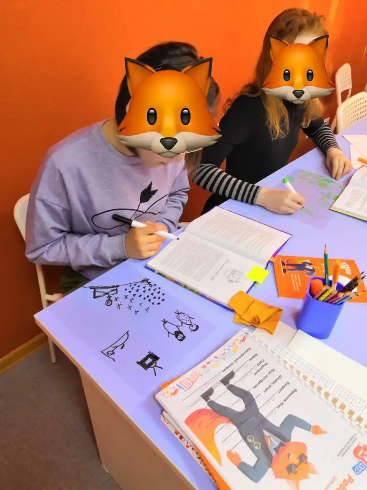 Обучение скорочтению 11-14 лет, фотография 2