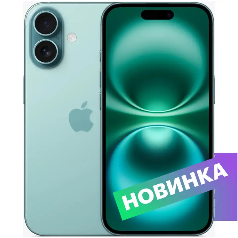 Смартфон apple iphone 16 256gb teal eac, фотография 1