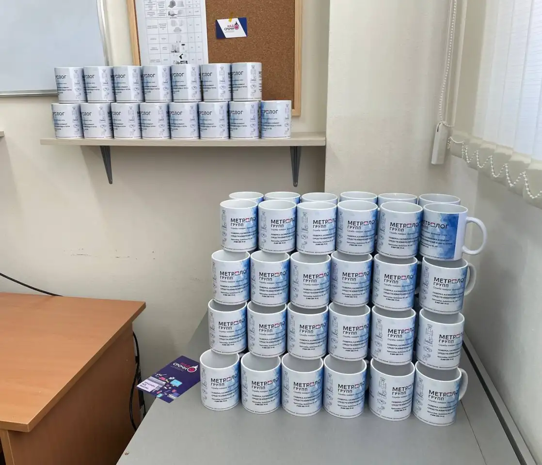 Брендирование одежды, сувенирная продукция в Краснодаре, фотография 2