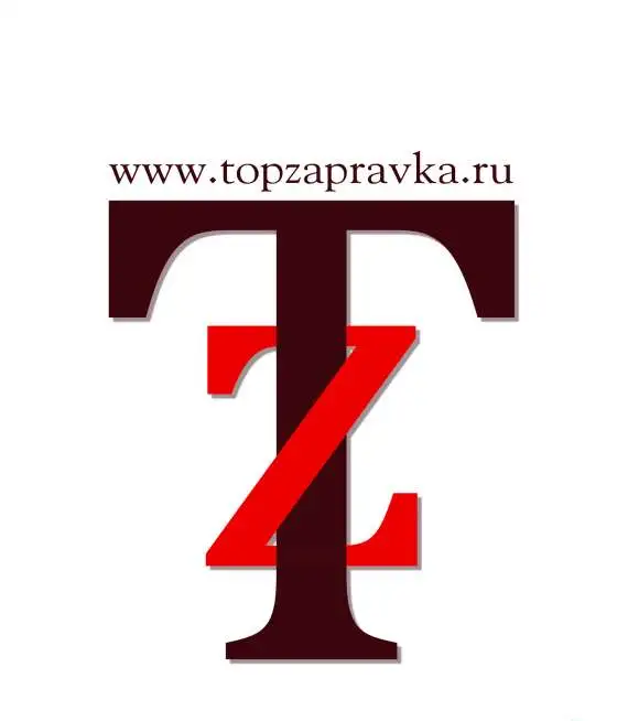 РЕМОНТ  принтеров    м.Бульвар Дмитрия Донского, фотография 2