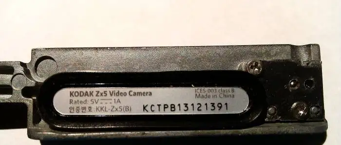 Kodak playsport Video Camera Zx5, фотография 2