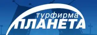 Тур: Ярославль, Кострома, Углич - 3 дня, фотография 1