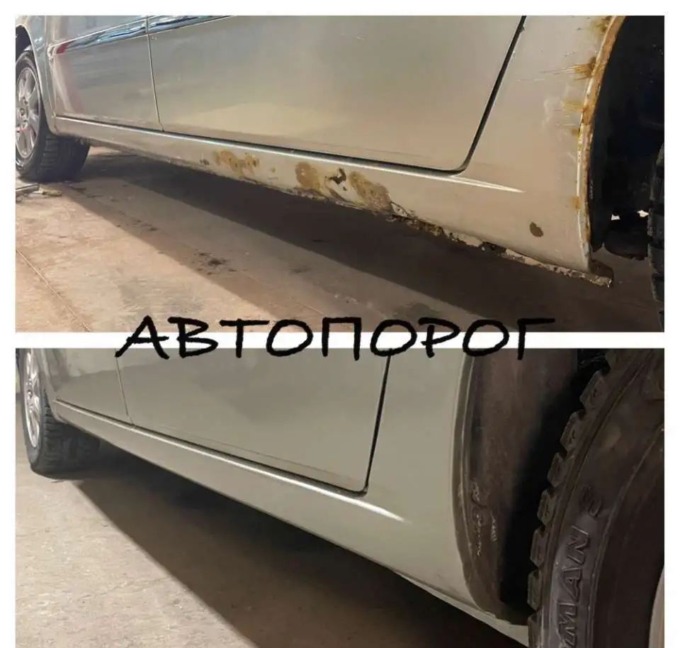 Кузовной ремонт, покраска и полировка авто, фотография 6