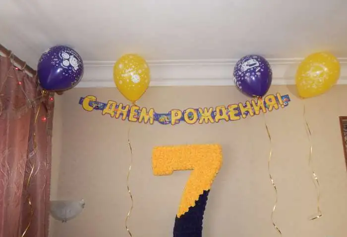Объёмные буквы и цифры, фотография 4