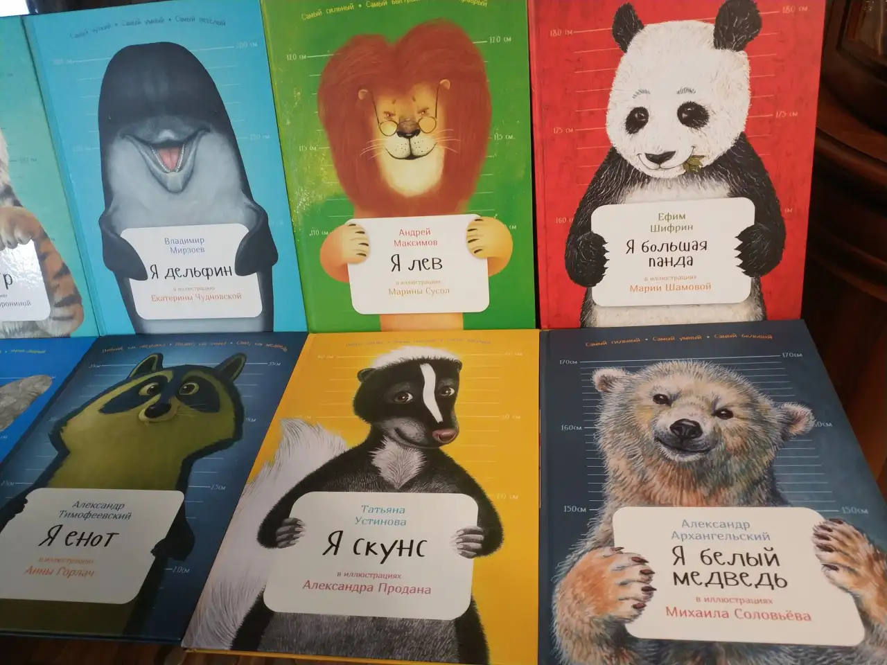 Книги для детей   Один Лот   24 ед по 125руб  на сумму 3 тыс руб    те которые на  озоне  от 300 руб и выше, фотография 4