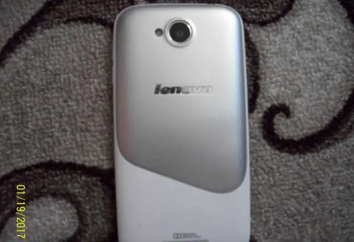 Lenovo A706, фотография 1