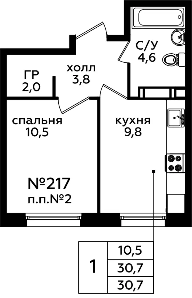 1-но комнатная квартира, 30,60 м², 4 эт., ЖК Эко Бунино, фотография 1