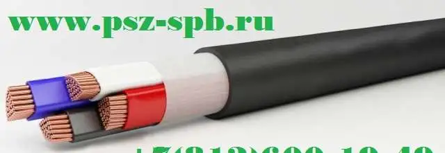 Кабель ВВГ 4х35 (ож), фотография 2