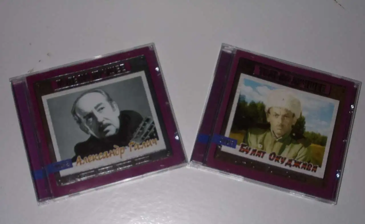 Диски  CD и DVD, фотография 1