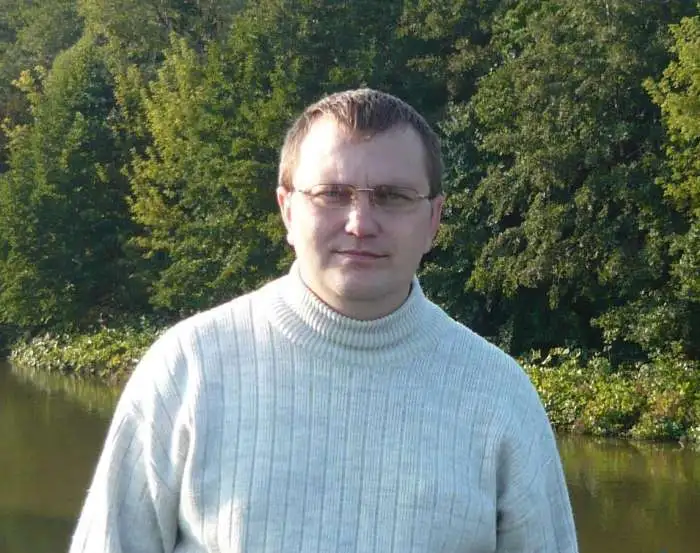 Электроника, фотография 1