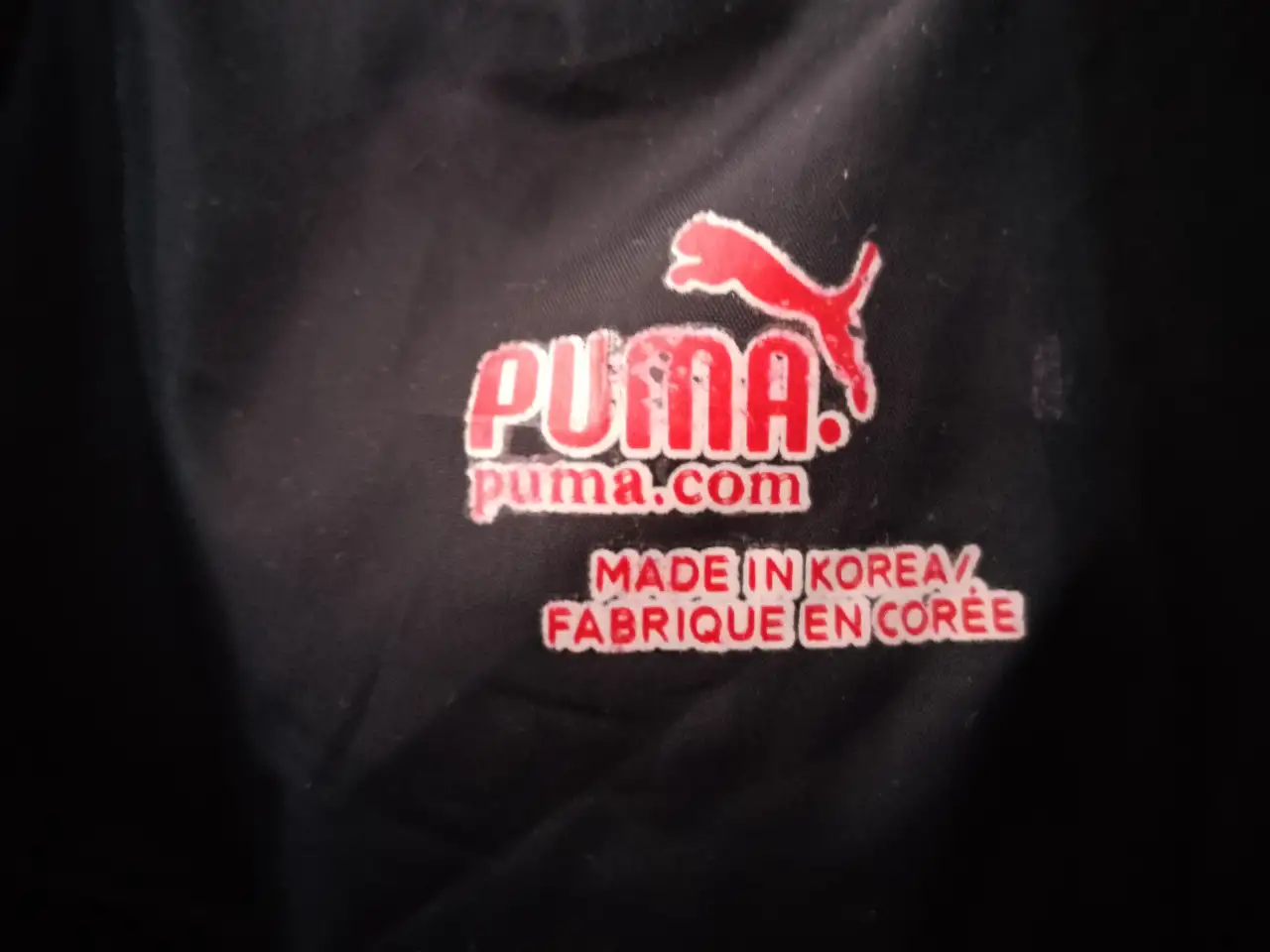 Мужская ветровка Puma, размер 44-48, фотография 3