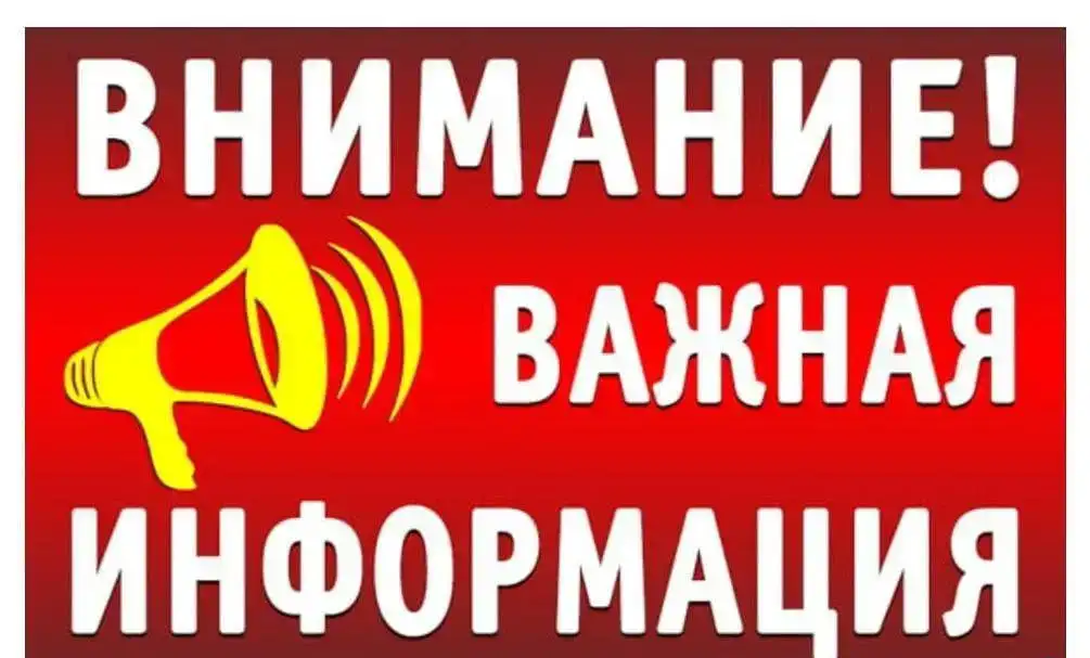 Простая система заработка в интернете, фотография 1
