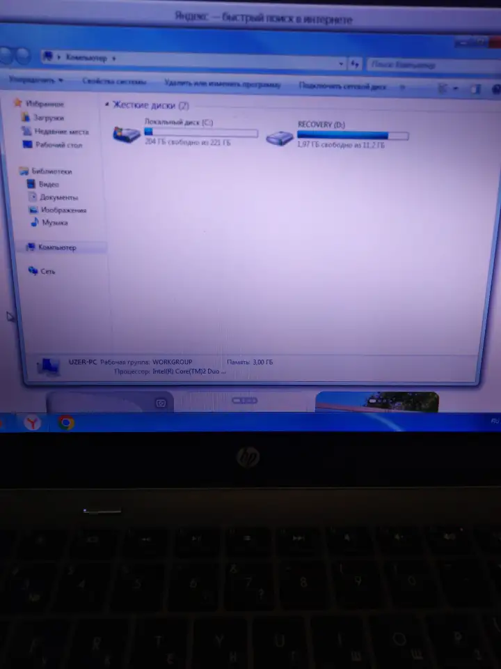 HP Envy 13-1010er ноутбук, фотография 7