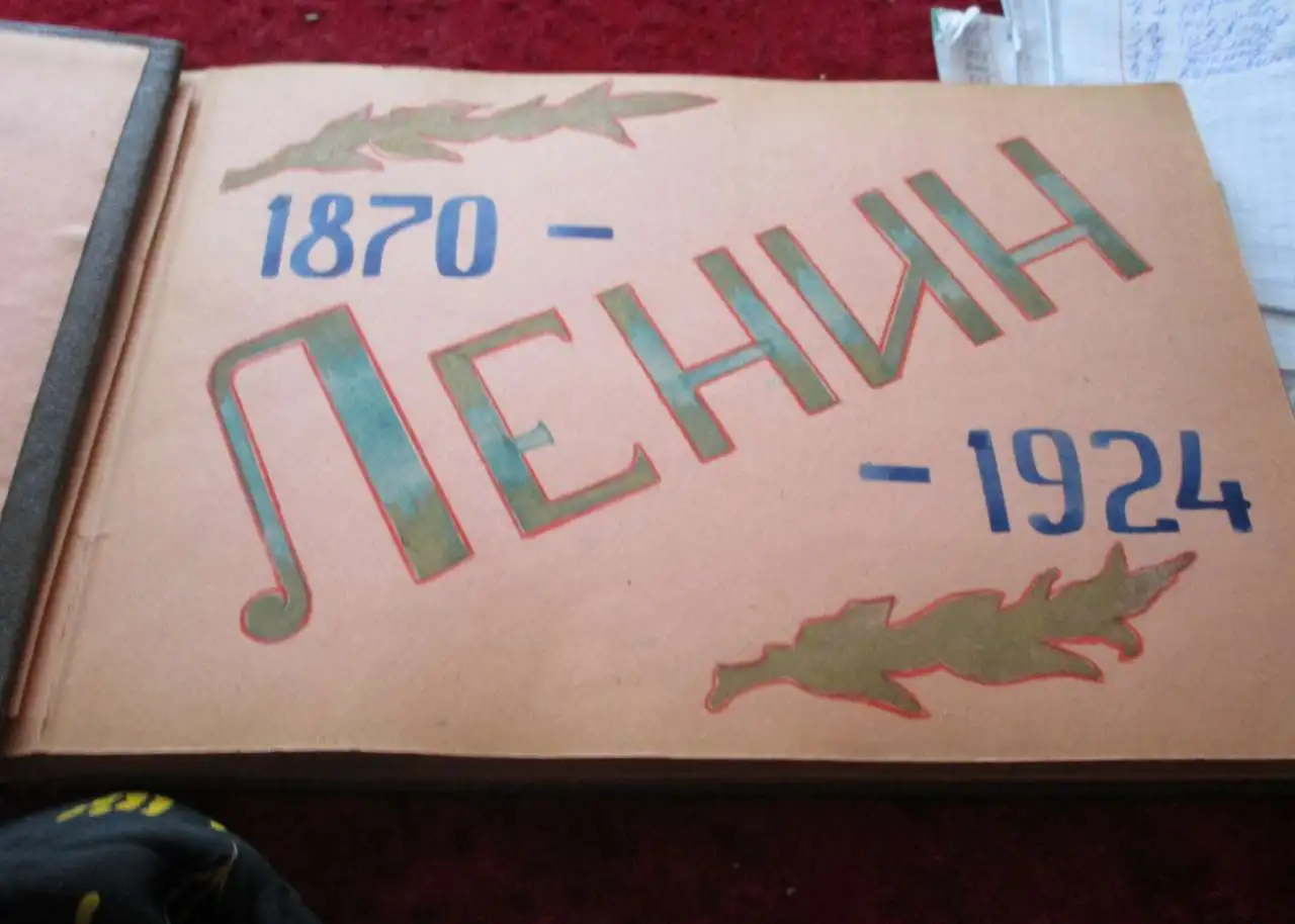 антикварный альбом, фотография 16