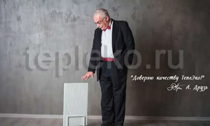 Обогреватель ТеплЭко в Казани, фотография 1