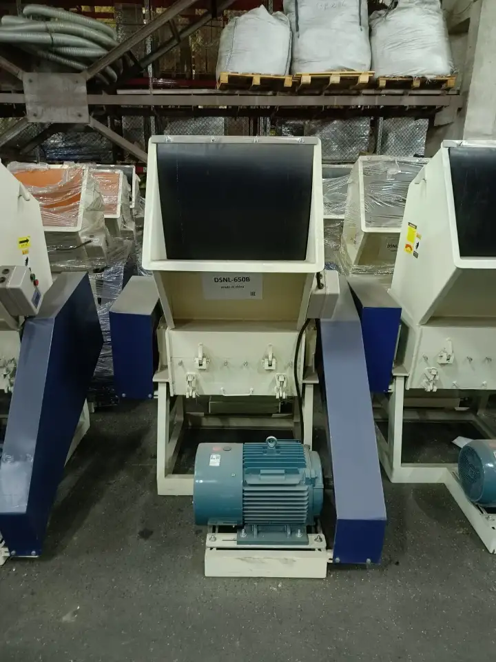 Дробилка для пленки DSNL-650B, фотография 1