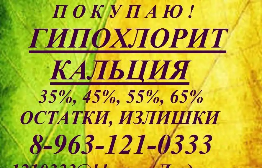 уголь БАУ-А, ДАК, ОУ-А, ОУ-Б, АГ-3, КОКОСОВЫЙ, фотография 11