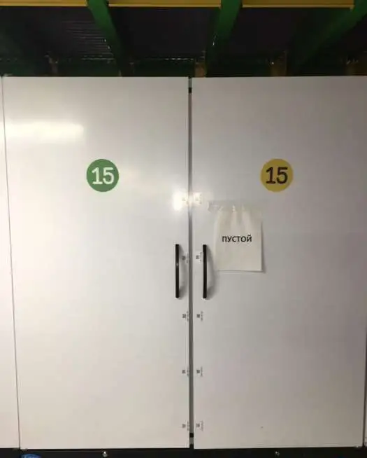 Шкаф холодильный Капри мхм, фотография 1