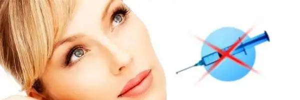 HYDRA FACIAL - МЕЗОТЕРАПИЯ БЕЗ ИГЛЫ, фотография 1