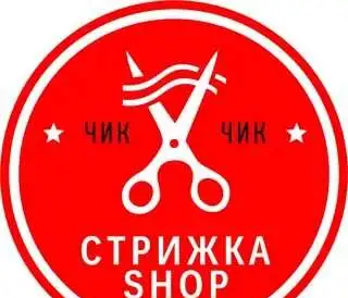 Парикмахер, фотография 1
