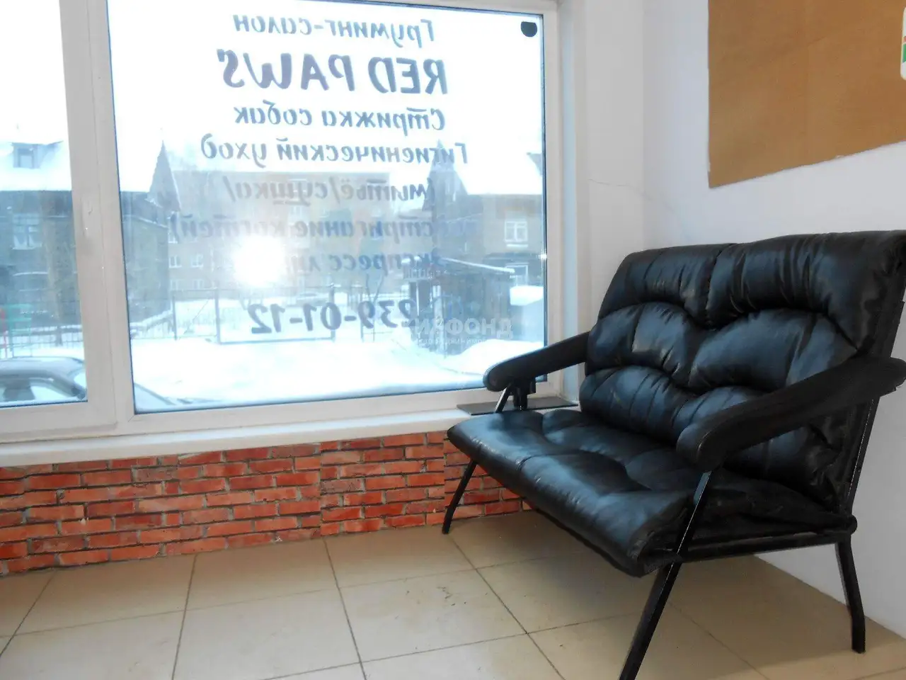 Продается псн 29 м2, улица тихвинская, 1, фотография 1