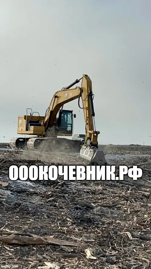 Ищем масштабный объект в работу, фотография 4