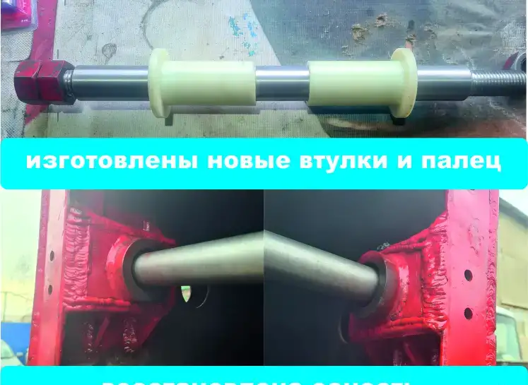 Ремонт спецтехники, фотография 11