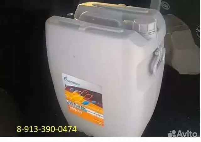 Масло моторное Газпром Diesel Extra 10w-40, камаз, фотография 1