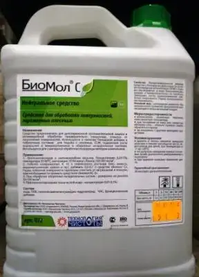 Биомол С - Средство для обработки поверхностей, зараженных плесенью, фотография 1