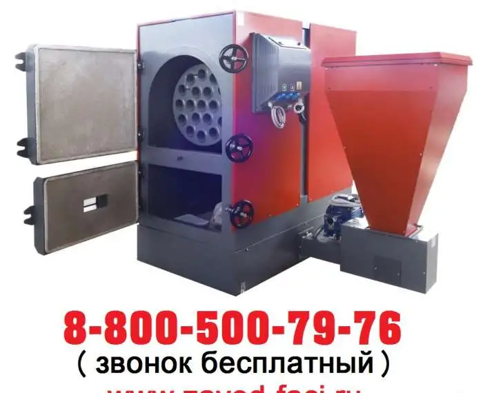 Автоматический пеллетный котел FACI, фотография 1