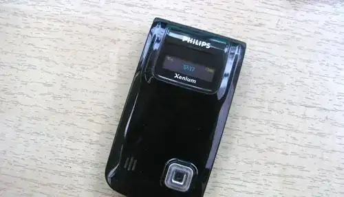 Philips Xenium 99r Blackоригинал,комплект, фотография 3