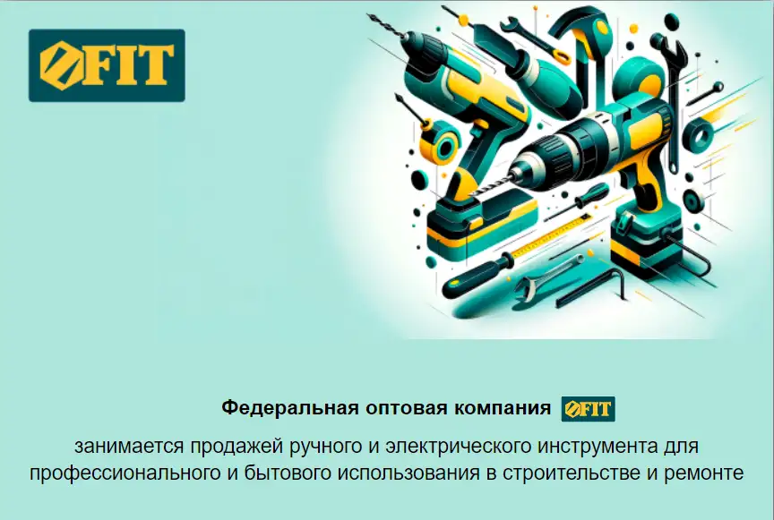 Кладовщик-Комплектовщик, фотография 1