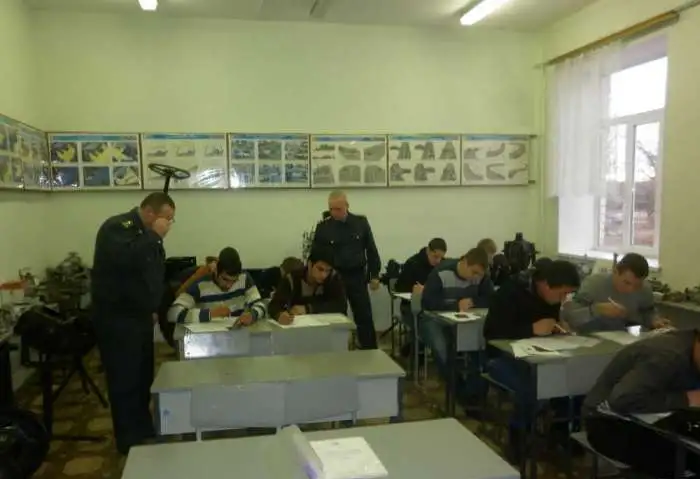 Права на спецтехнику и на маломерное судно, фотография 5