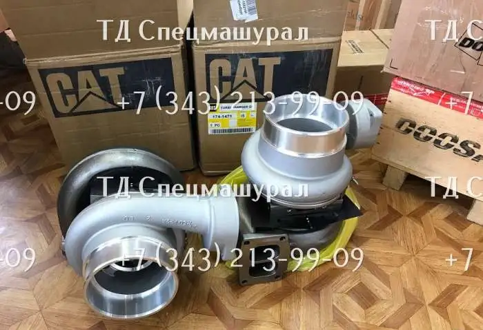 Турбины для Caterpillar (CAT), фотография 1