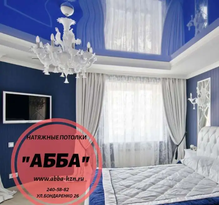 натяжные потолки, фотография 6