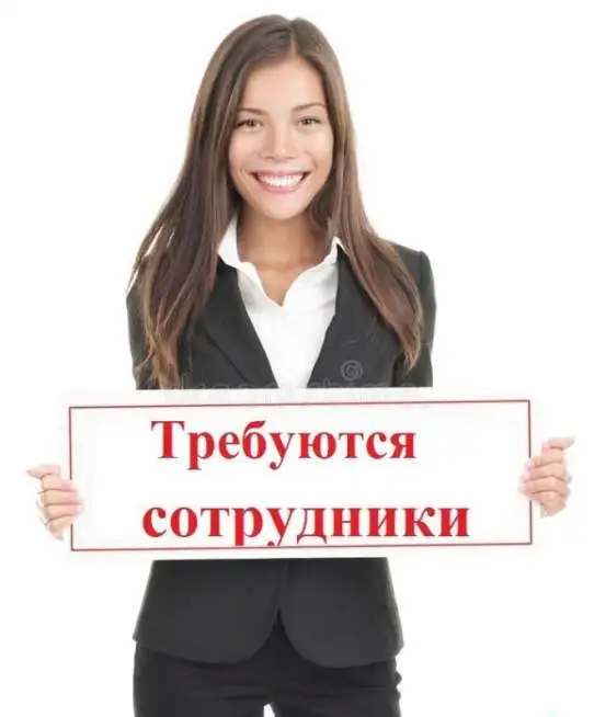 Рабочие для обрезки плодовых деревьев, фотография 1
