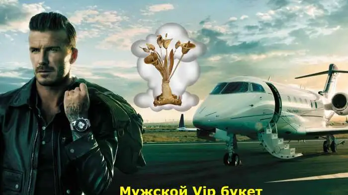 Ростов-на-Дону . Цветы . VIP Букеты с  доставкой ., фотография 5