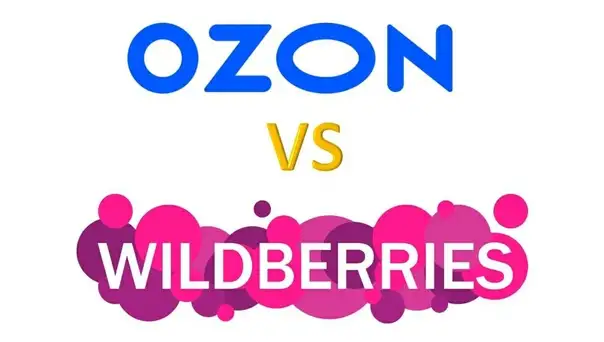 Менеджер Ozon, Wildberries, обучение, продвижение, фотография 1