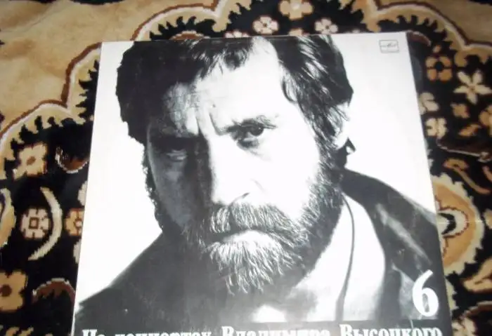 Продажа вещей СССР, фотография 7