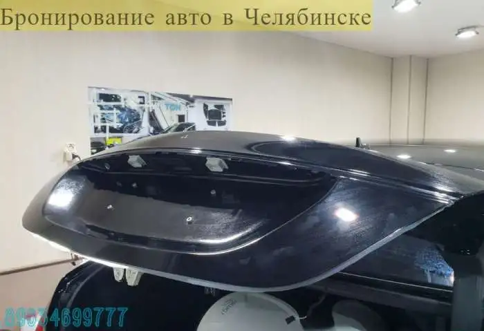 Бронирование автомобиля защитной антигравийной пленкой от сколов и царапин, фотография 5